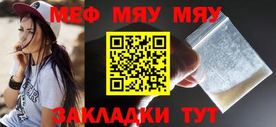 не бодяженный Кингисепп