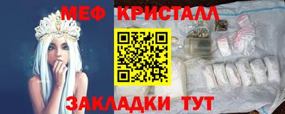 apvp Кинель