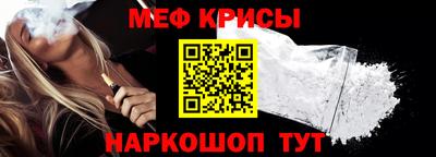 МДПВ Коммунар