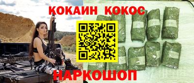 не бодяженный Кингисепп