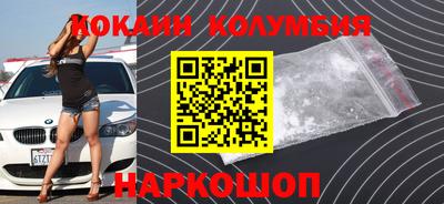 ECSTASY Кимры