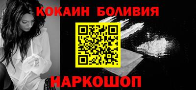 MDMA Premium VHQ Комсомольск-на-Амуре