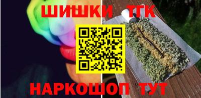 ECSTASY Кимры