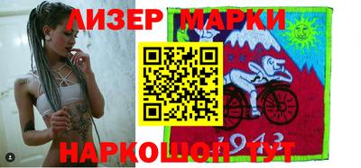 ALPHA PVP Конаково