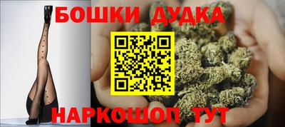 ECSTASY Кимры