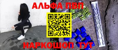 ECSTASY Кимры