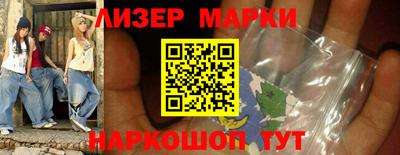 не бодяженный Кингисепп
