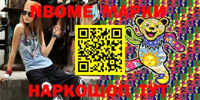 ECSTASY Кимры