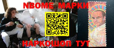apvp Кинель