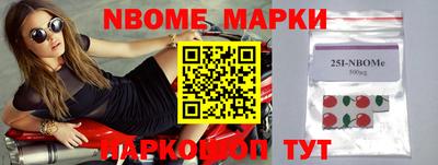 MDMA Premium VHQ Комсомольск-на-Амуре