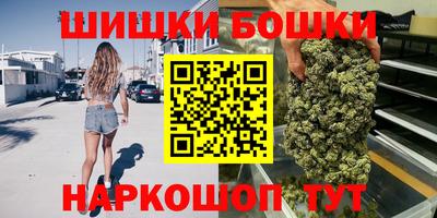 apvp Кинель