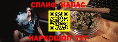 ALPHA PVP Конаково