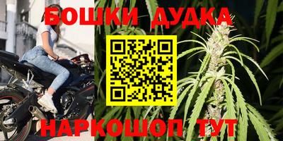 МДПВ Коммунар
