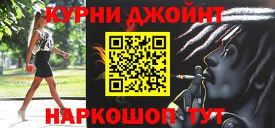 MDMA Premium VHQ Комсомольск-на-Амуре
