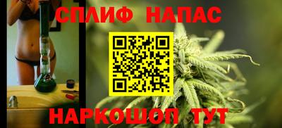 MDMA Premium VHQ Комсомольск-на-Амуре