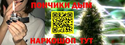 ALPHA PVP Конаково