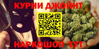 MDMA Premium VHQ Комсомольск-на-Амуре