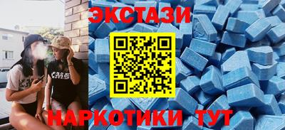 МДПВ Коммунар