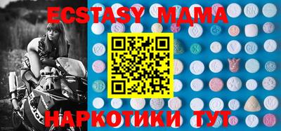 apvp Кинель
