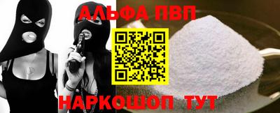 МДПВ Коммунар