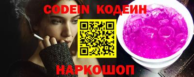 MDMA Premium VHQ Комсомольск-на-Амуре