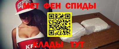 MDMA Premium VHQ Комсомольск-на-Амуре