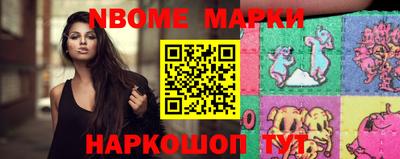 MDMA Premium VHQ Комсомольск-на-Амуре