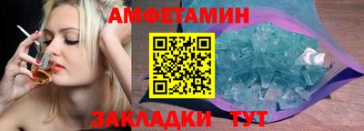 не бодяженный Кингисепп