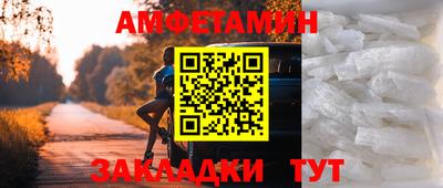 МДПВ Коммунар