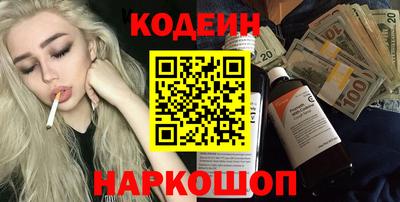 ECSTASY Кимры