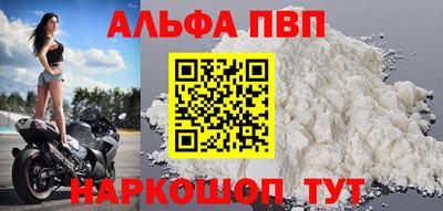MDMA Premium VHQ Комсомольск-на-Амуре
