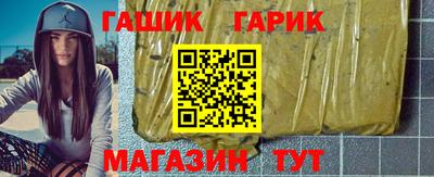 ALPHA PVP Конаково