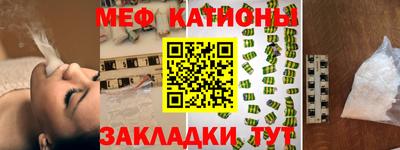 MDMA Premium VHQ Комсомольск-на-Амуре