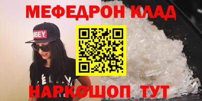 МДПВ Коммунар