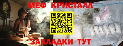 МДПВ Коммунар