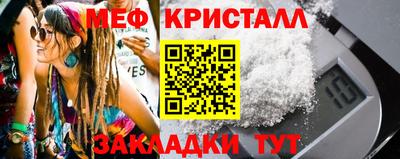 MDMA Premium VHQ Комсомольск-на-Амуре