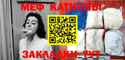 ALPHA PVP Конаково