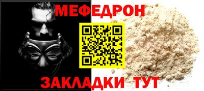 не бодяженный Кингисепп