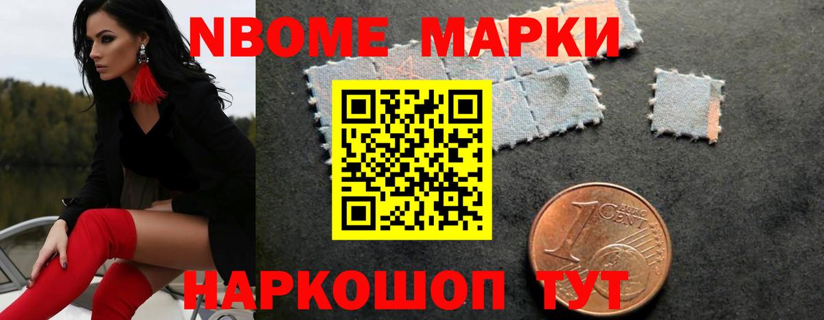 Лсд 25 экстази ecstasy  ЛСД экстази  MEGA как зайти  Вход с VPN  ЛСД экстази кислота  Кинель 